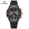 NAVIFORCE NF8049 - Image 2
