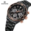 NAVIFORCE NF8049 - Image 3