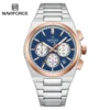 NAVIFORCE NF8048G